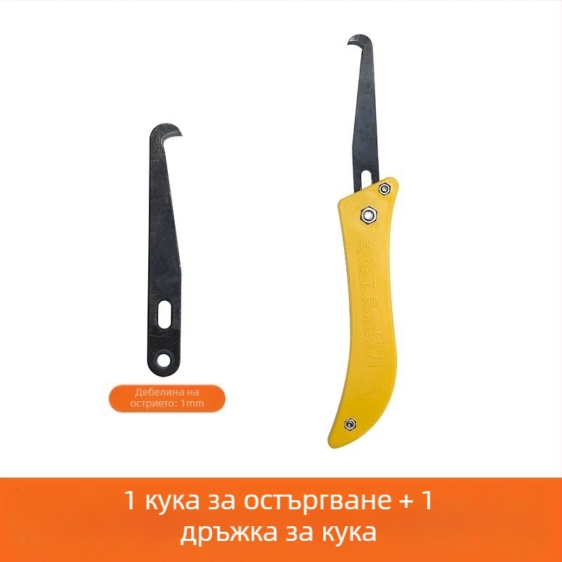 Нож за почистване на фуги за плочки и подове — специален инструмент за прорязване и почистване на фуги, марка The First Force, категория: Crevice brush, материал: обикновен