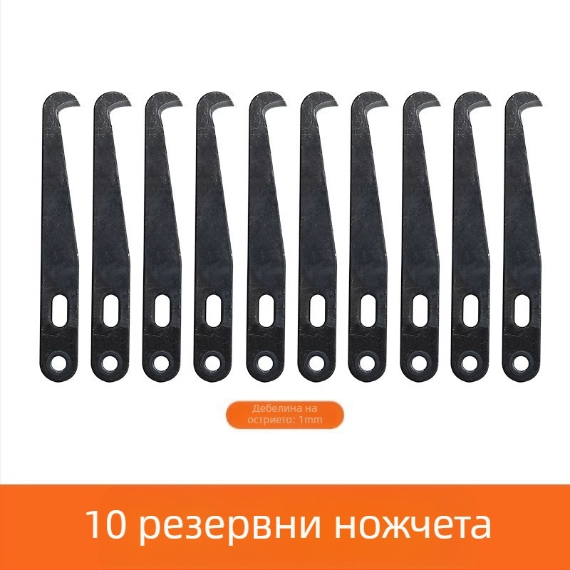 Нож за почистване на фуги за плочки и подове — специален инструмент за прорязване и почистване на фуги, марка The First Force, категория: Crevice brush, материал: обикновен