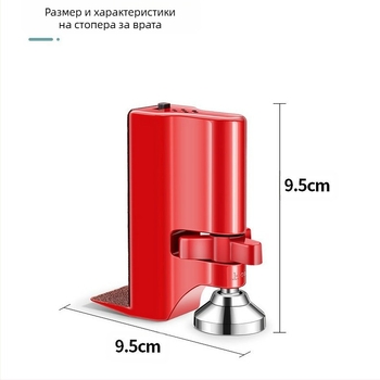 Ограничител за врата MD-BJ01H, ръчно управление, подово монтиран, алуминиев сплав, аларма против кражба и сблъсък