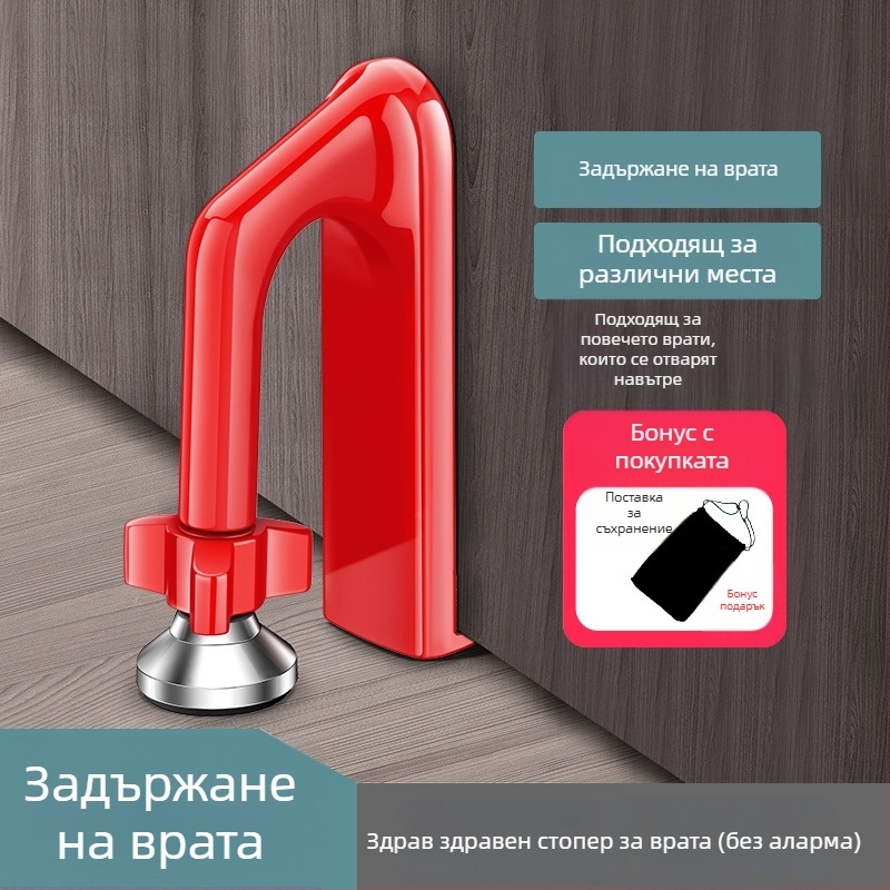 Ограничител за врата MD-BJ01H, ръчно управление, подово монтиран, алуминиев сплав, аларма против кражба и сблъсък