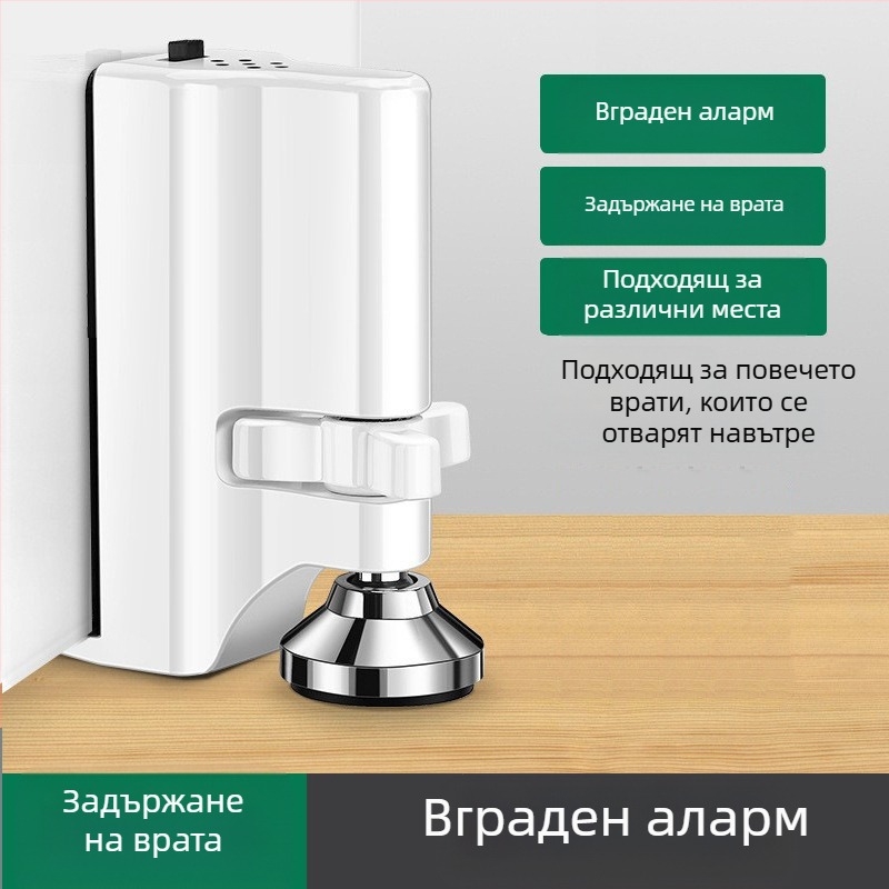 Ограничител за врата MD-BJ01H, ръчно управление, подово монтиран, алуминиев сплав, аларма против кражба и сблъсък