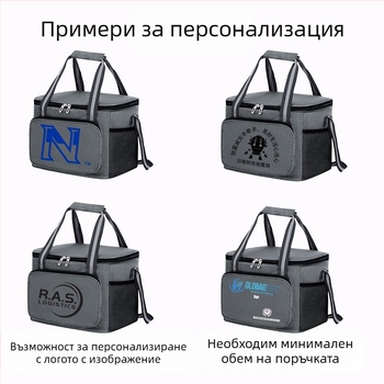 Zi Shu Coco изолирана чанта за обяд, Oxford плат, модерен еднорамен стил, лед-пакет изолация