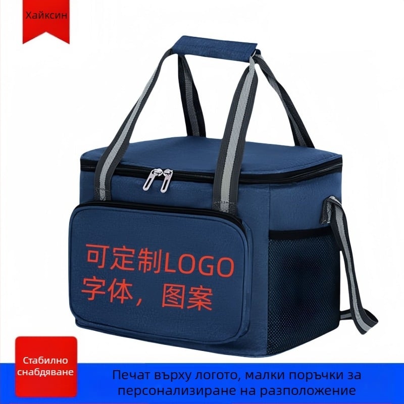 Zi Shu Coco изолирана чанта за обяд, Oxford плат, модерен еднорамен стил, лед-пакет изолация