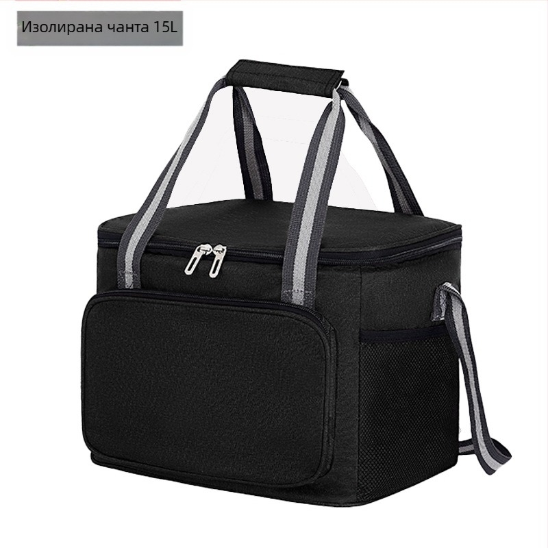 Zi Shu Coco изолирана чанта за обяд, Oxford плат, модерен еднорамен стил, лед-пакет изолация