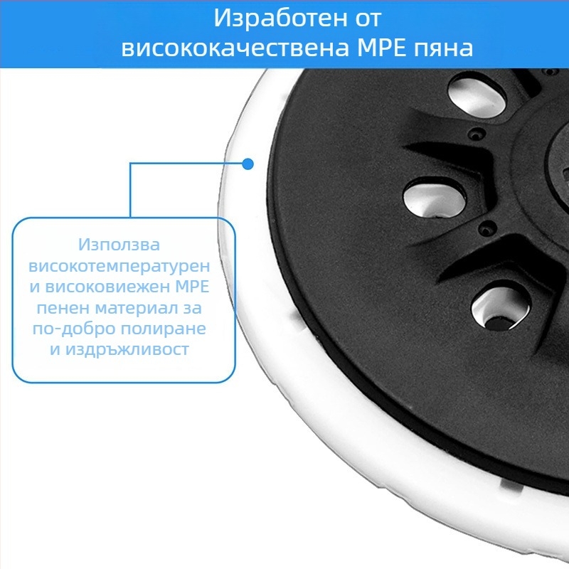 Пневматична машина за шлайфане с тава за 17 отвора и вакуумна чашка, абразив за сухо шлайфане