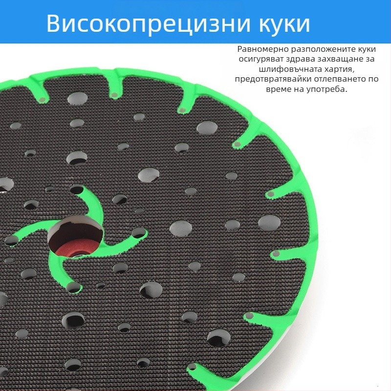 Пневматична машина за шлайфане с тава за 17 отвора и вакуумна чашка, абразив за сухо шлайфане