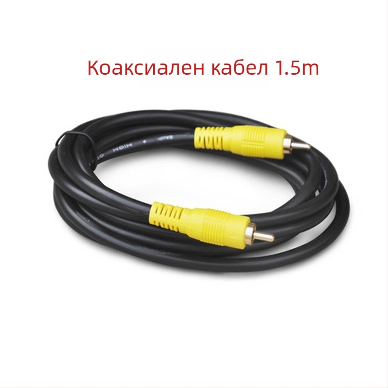 Аудио кабел 3,5 мм към два RCA мъжки за компютърни колонки