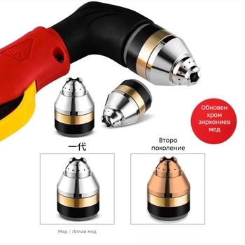 P80 защитна втулка за дюза за плазмено рязане; медна глава за плазмен резач; предпазител за контактно рязане; The First Force, стандартен тип, стандартен заваръчен ток, стандартна дължина