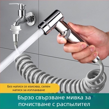 Тоалетен душ-крайник за високо налягане, меден корпус, модел 1, марка JIUMWOO, EU CE сертифициран, персонализация налична