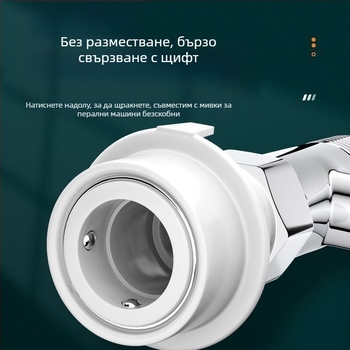 Тоалетен душ-крайник за високо налягане, меден корпус, модел 1, марка JIUMWOO, EU CE сертифициран, персонализация налична