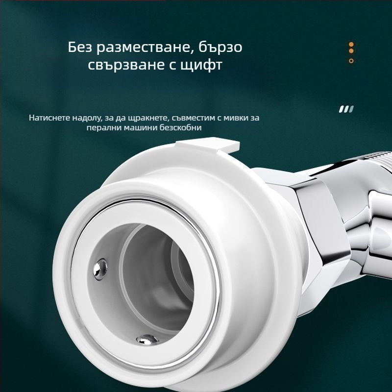 Тоалетен душ-крайник за високо налягане, меден корпус, модел 1, марка JIUMWOO, EU CE сертифициран, персонализация налична