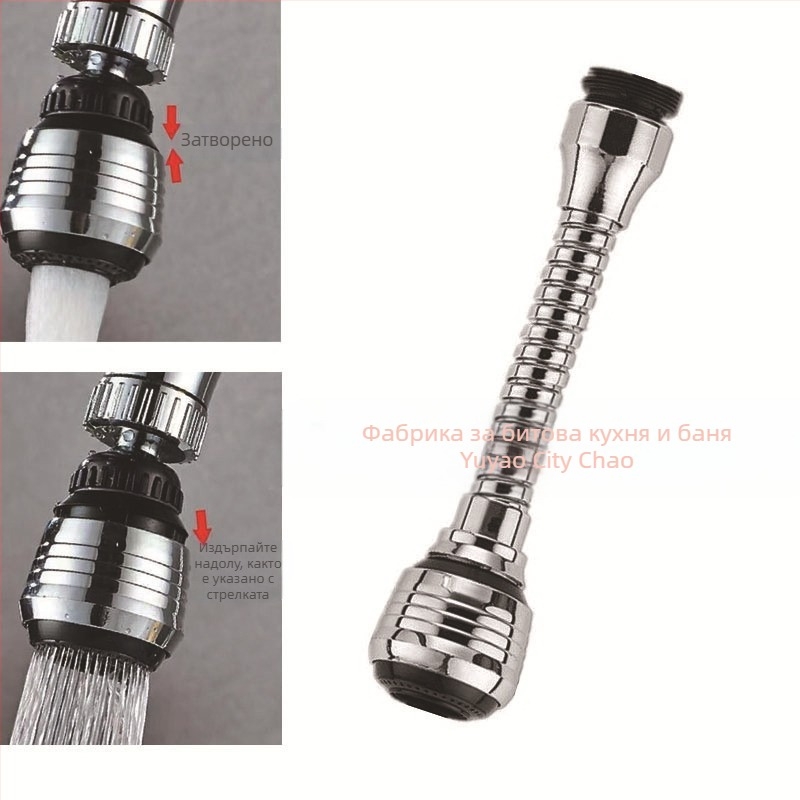 Универсален кухненски смесител с изтеглящ се чучур, три режима на пръскане, подсилен поток, 360° въртене, против пръски (керамичен клапан; ABS материал; спирална инсталация; едно свързване; електроплакиране)