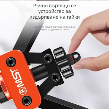 Rivet Nut Gun с автоматично и ръчно управление за строителство