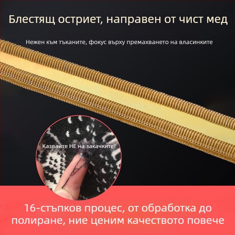 Ръчен премахвач на власинки за дрехи, метално тяло, марка Autonomy, пуснат през 2020 г., лицензиран частен етикет