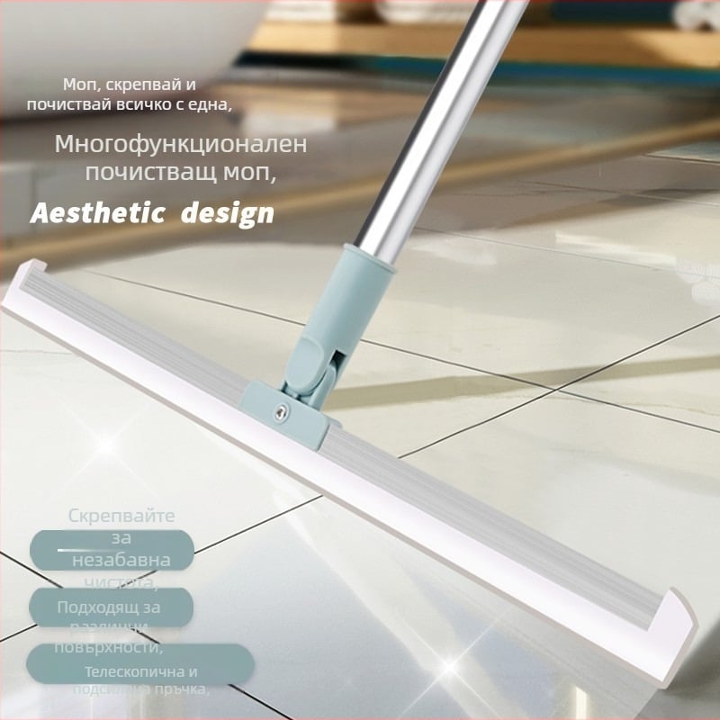 Силиконова метла за баня и стъклени подове – улавя вода и косми, опаковка 100 бр.