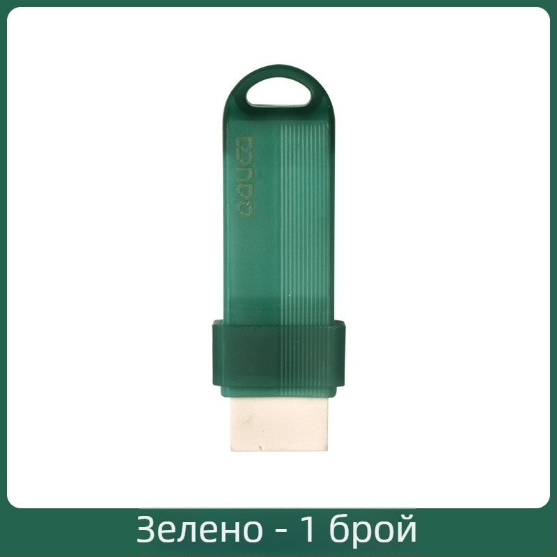 Мултифункционална почистваща гума за дома, кухнята, банята и автомобилния интериор; материал: гума; марка Like; опаковка 500 бр.