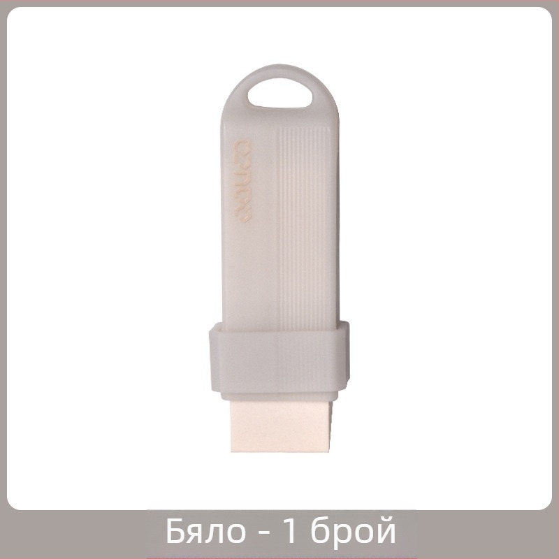 Мултифункционална почистваща гума за дома, кухнята, банята и автомобилния интериор; материал: гума; марка Like; опаковка 500 бр.