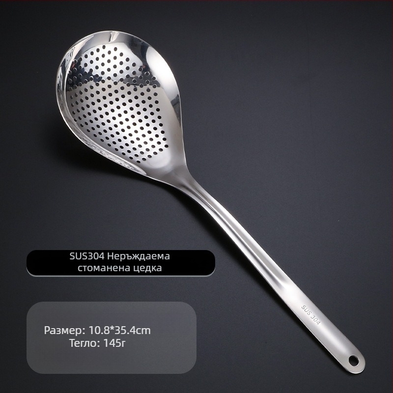304 неръждаема стомана лъжица за отцеждане за горещ пот, антихлъзгаща се, модерен стил, подходяща за кнедли и нудли
