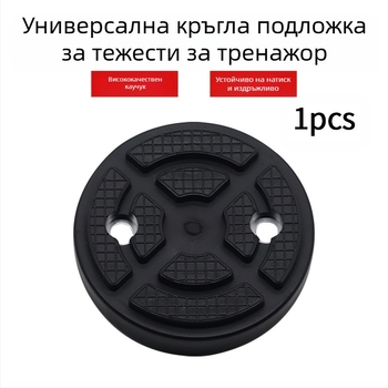 Гумена подложка за автомобилен повдигач със тава и подложка за крак за двуколонен портал повдигач — универсална кръгла гумена подложка, модел MM-00031, произход: Cangzhou, Hebei