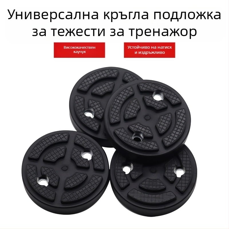 Гумена подложка за автомобилен повдигач със тава и подложка за крак за двуколонен портал повдигач — универсална кръгла гумена подложка, модел MM-00031, произход: Cangzhou, Hebei