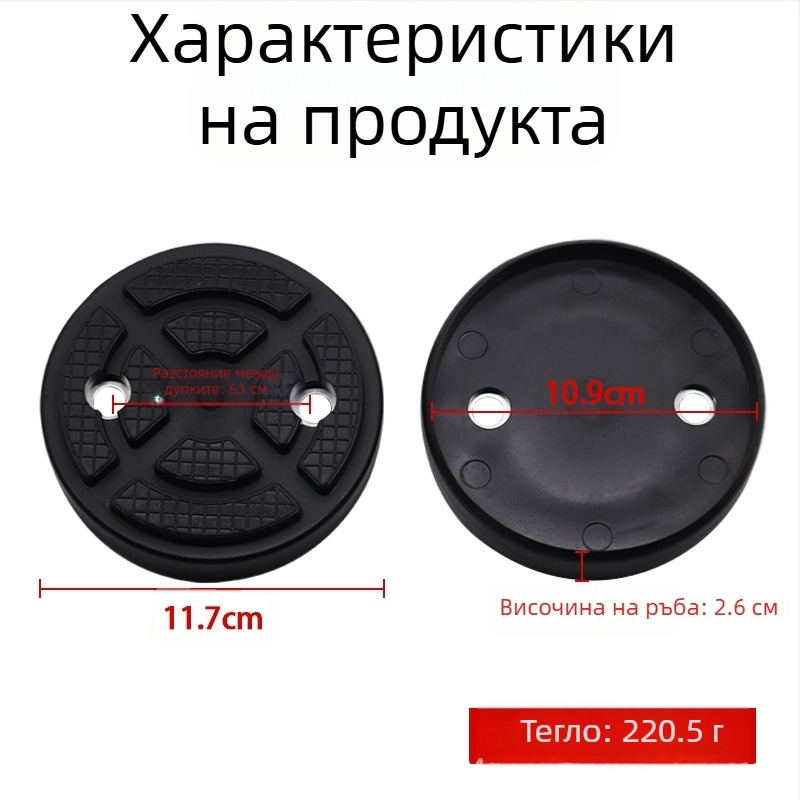 Гумена подложка за автомобилен повдигач със тава и подложка за крак за двуколонен портал повдигач — универсална кръгла гумена подложка, модел MM-00031, произход: Cangzhou, Hebei