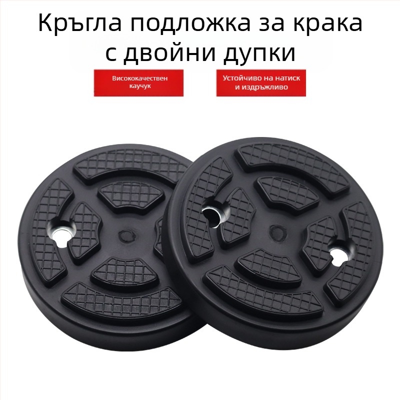 Гумена подложка за автомобилен повдигач със тава и подложка за крак за двуколонен портал повдигач — универсална кръгла гумена подложка, модел MM-00031, произход: Cangzhou, Hebei