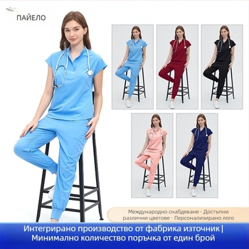 Paiero униформа за медицински персонал, унисекс комплект с къс ръкав топ и панталони, дишаща и бързосъхнеща материя (смес полиестер и спандекс)