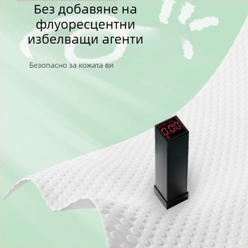 Еднократни удебелен лицеви кърпи от нетъкана материя, пътна опаковка, 100 листа за почистване