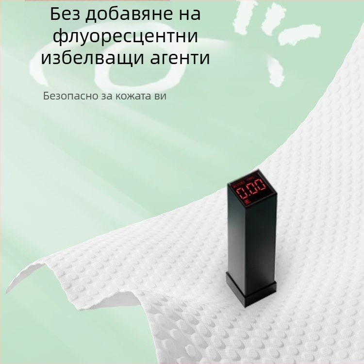 Еднократни удебелен лицеви кърпи от нетъкана материя, пътна опаковка, 100 листа за почистване