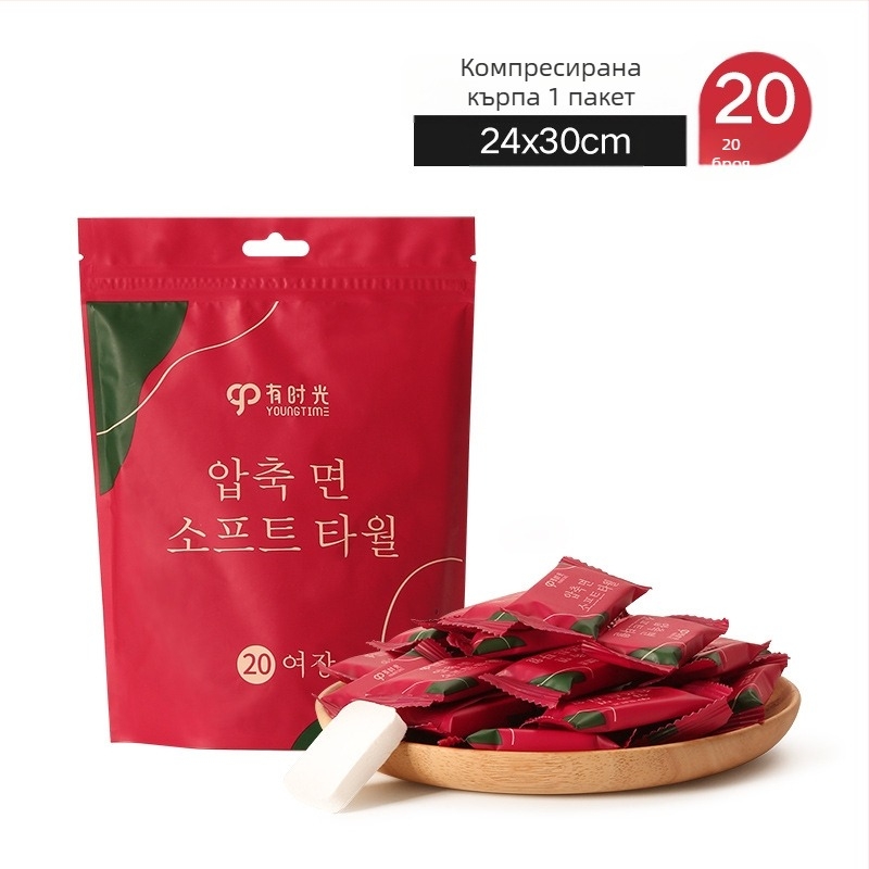 Еднократни удебелен лицеви кърпи от нетъкана материя, пътна опаковка, 100 листа за почистване