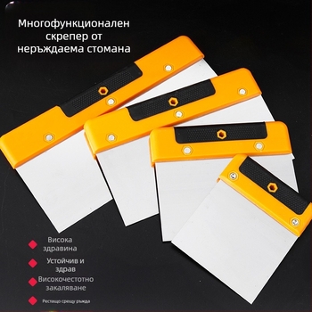 Шпатула за шпакловане – марка Jinglihua, модел Putty scraper, код на продукта Scraper-001, приложение: мултифункционално битово почистване, произход: Хенан, Китай