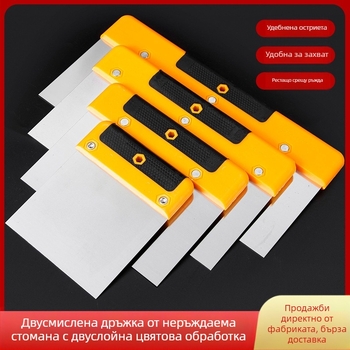 Шпатула за шпакловане – марка Jinglihua, модел Putty scraper, код на продукта Scraper-001, приложение: мултифункционално битово почистване, произход: Хенан, Китай