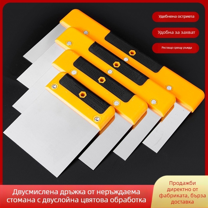 Шпатула за шпакловане – марка Jinglihua, модел Putty scraper, код на продукта Scraper-001, приложение: мултифункционално битово почистване, произход: Хенан, Китай