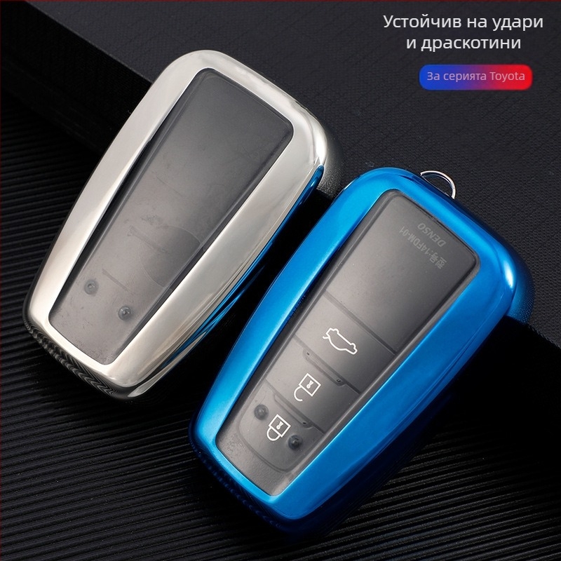 Калъф за ключ Toyota B03T, TPU, лицензиран частен етикет