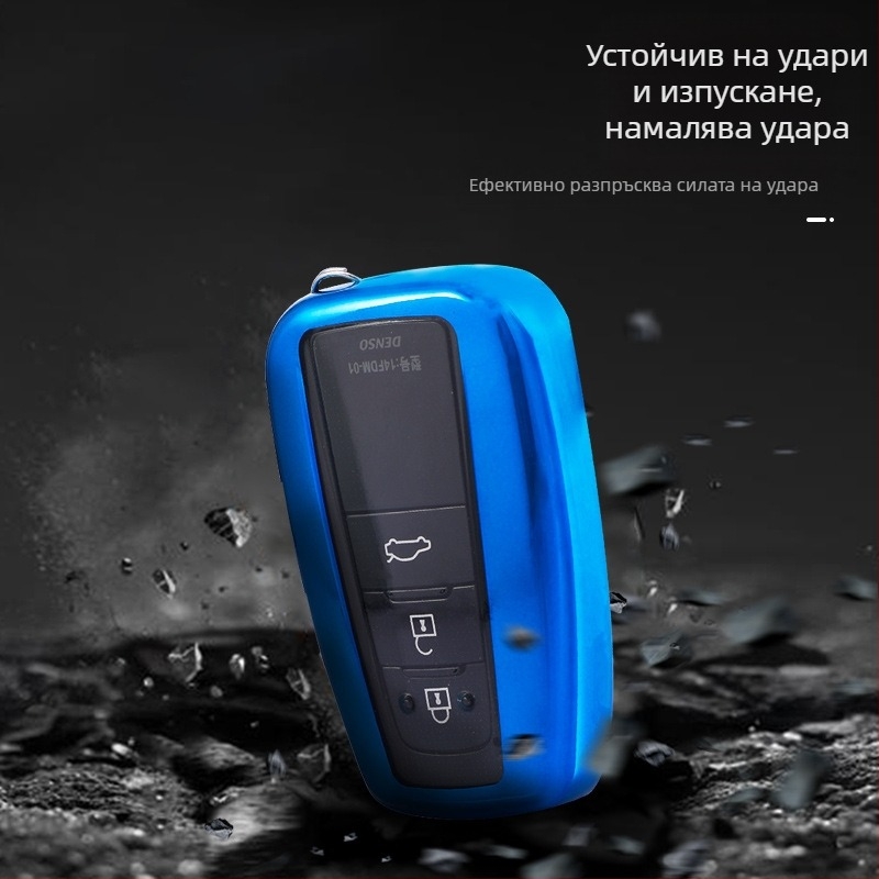 Калъф за ключ Toyota B03T, TPU, лицензиран частен етикет