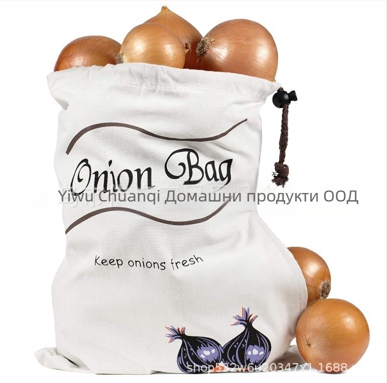 Чанта за съхранение на плодове и зеленчуци с връзка за затваряне и ситопечат