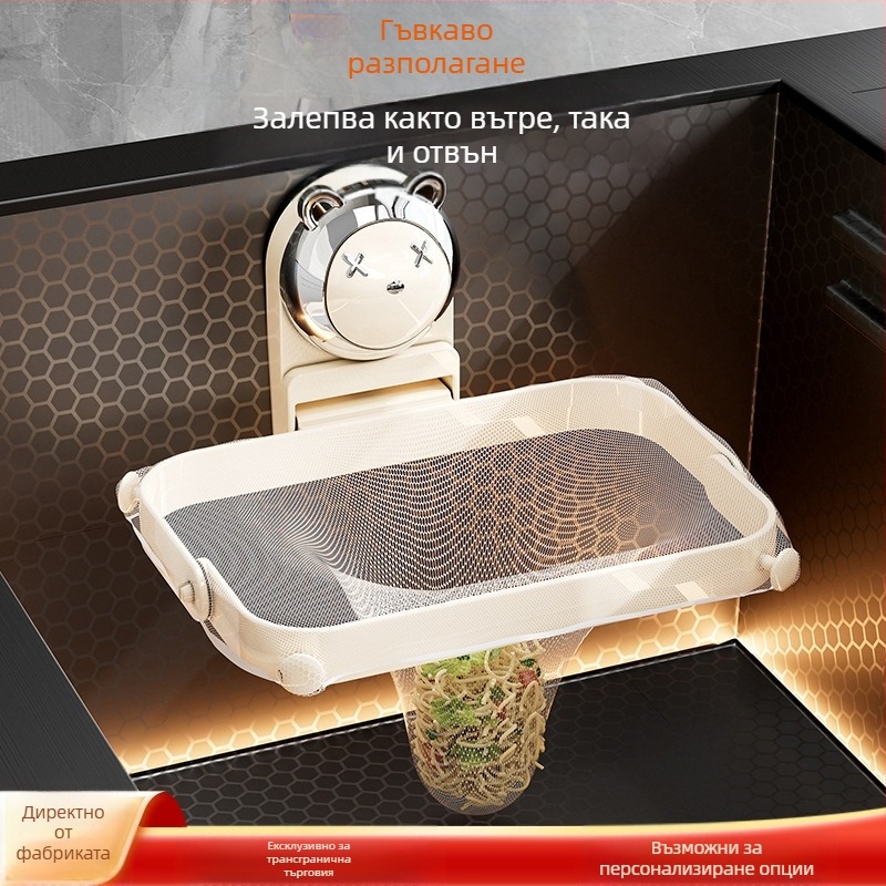 Филтър за кухненска мивка - пластмасов, модерен минималистичен стил, антиблокираща дренажна мрежа, пускане през 2024 г., произход Zhejiang