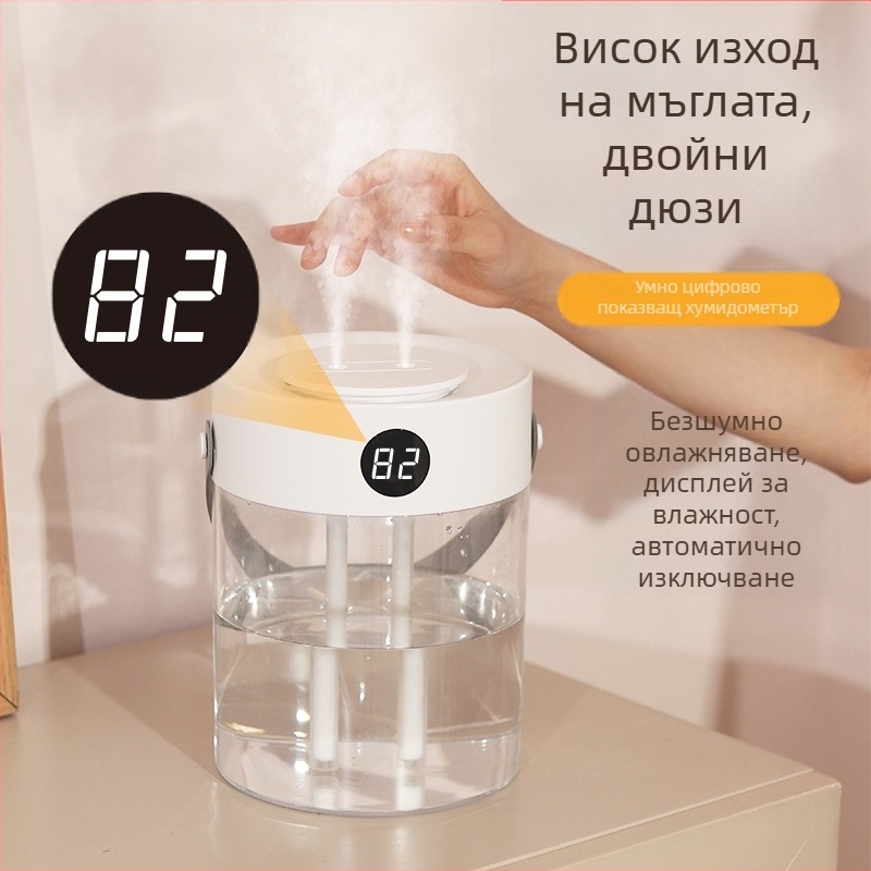 Увлажнител с USB захранване, две дюзи, резервоар 2,6–4,0 л, подходящ за помещения до 10 м², модел T20