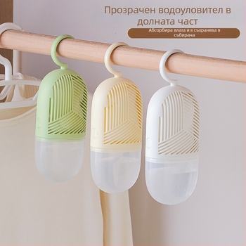 Окачващ се десикант за гардероб с калциев хлорид — влагопоглъщател за стаи и гардероби, кутия 100 бр., тегло 209 g