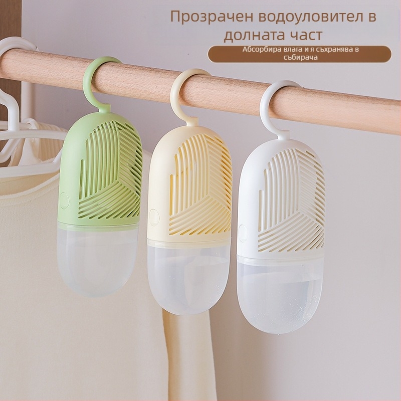 Окачващ се десикант за гардероб с калциев хлорид — влагопоглъщател за стаи и гардероби, кутия 100 бр., тегло 209 g