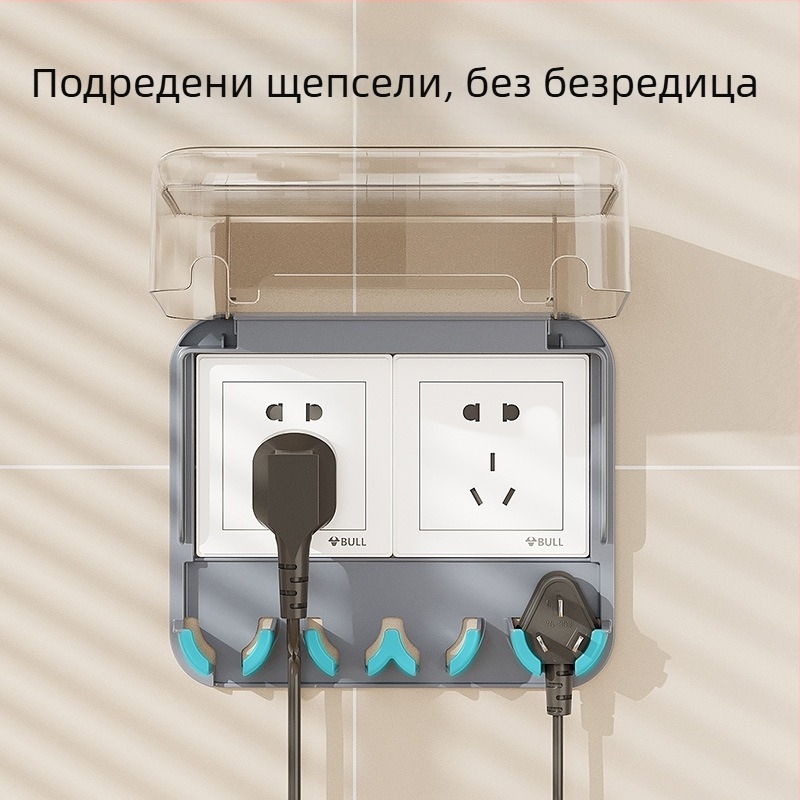 Billion Lai: Прозрачно ултра тънко водоустойчиво защитно капаче за превключватели и гнезда; изработено от PP+PET; с отпечатано лого; възможност за персонализиране