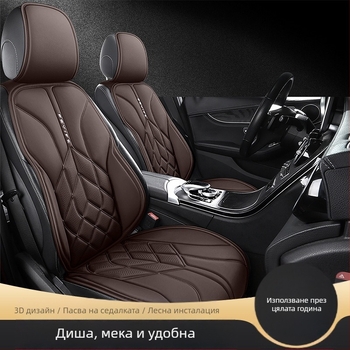 Комплект подложки за автомобилни седалки, памучен материал и пълнеж от памук, марка 007, лицензиран частен етикет, поддържа смесени поръчки.