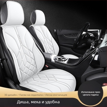 Комплект подложки за автомобилни седалки, памучен материал и пълнеж от памук, марка 007, лицензиран частен етикет, поддържа смесени поръчки.