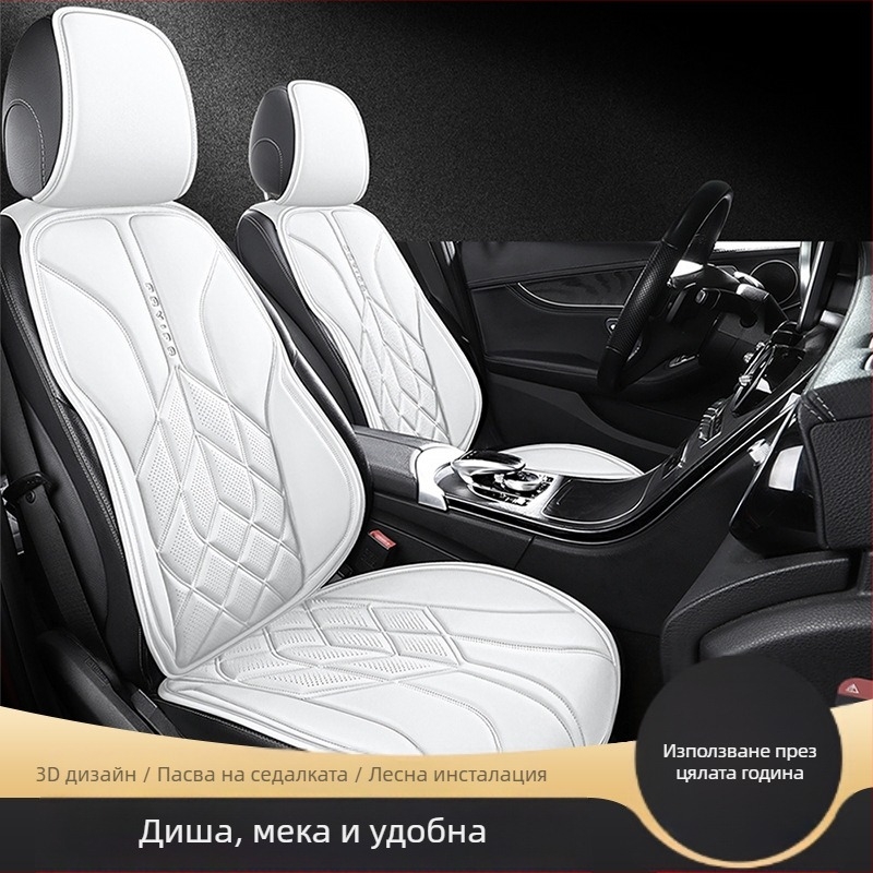 Комплект подложки за автомобилни седалки, памучен материал и пълнеж от памук, марка 007, лицензиран частен етикет, поддържа смесени поръчки.