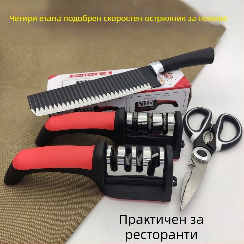 Три-степенен ръчен заточвач за ножове с кука, нехлъзгаща се основа, за кухненски ножове и ножици; високоуглеродна стомана