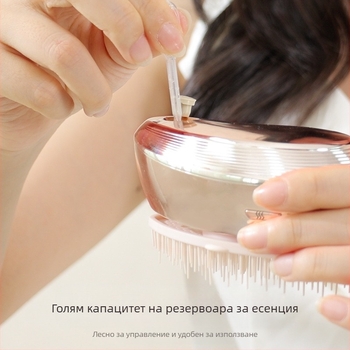 Масажен гребен за коса, ABS корпус; 2W мощност, 3.7V, 600±50 Hz