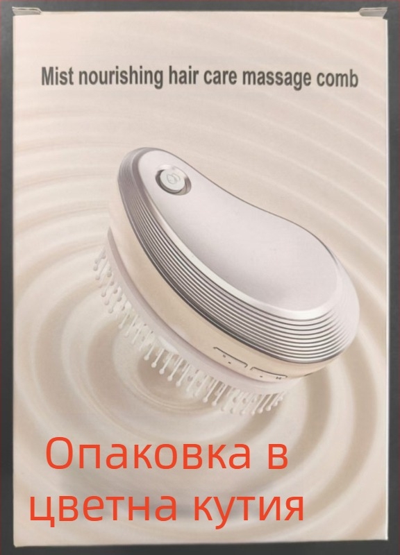 Масажен гребен за коса, ABS корпус; 2W мощност, 3.7V, 600±50 Hz