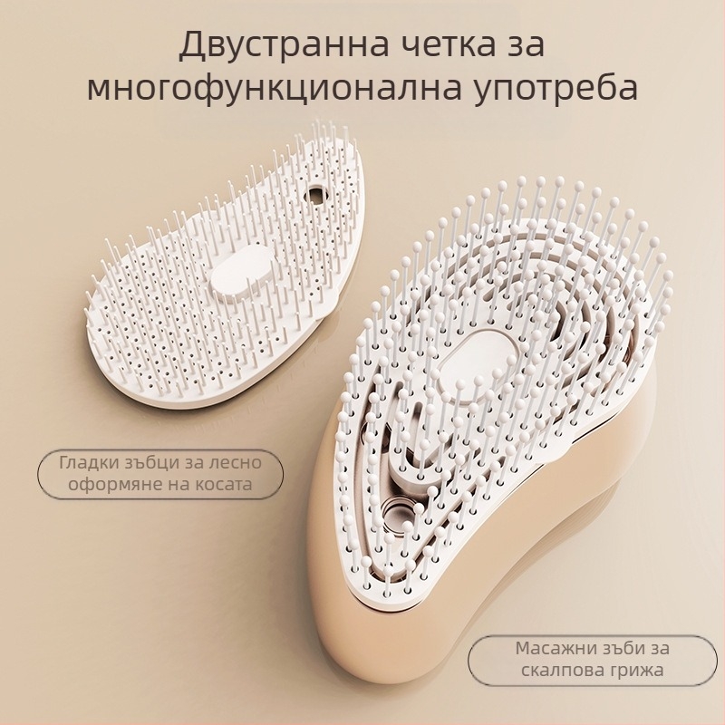 Масажен гребен за коса, ABS корпус; 2W мощност, 3.7V, 600±50 Hz