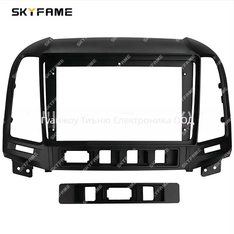 Рамка за Android голям екран за Hyundai Santa Fe 2006-2012, SKYFAME, пластмасова конструкция, 12V