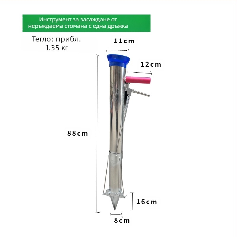 Лопата за разсаждане на разсади — универсален транспланатор за разсади, високовъглеродна стомана, стоманена дръжка, модел BD-ZY002